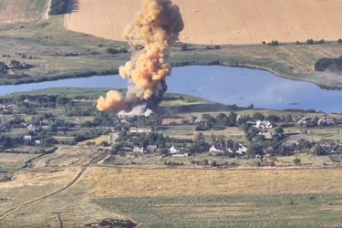 Скріншот із відео