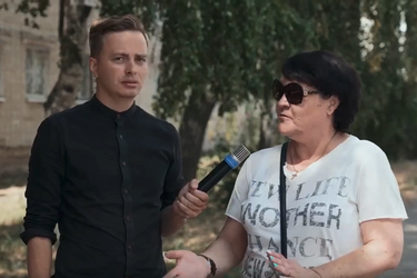 Скріншот із відео