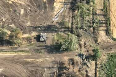 Скріншот із відео