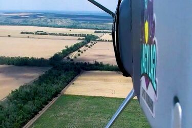 Скриншот из видео