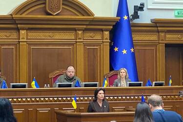 Ірина Венедиктова у ВР