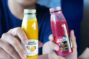 Бандеросмуззі