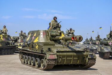 Украинские воины показали работу САУ 'Акация' на фронте