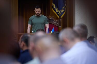 Володимир Зеленський