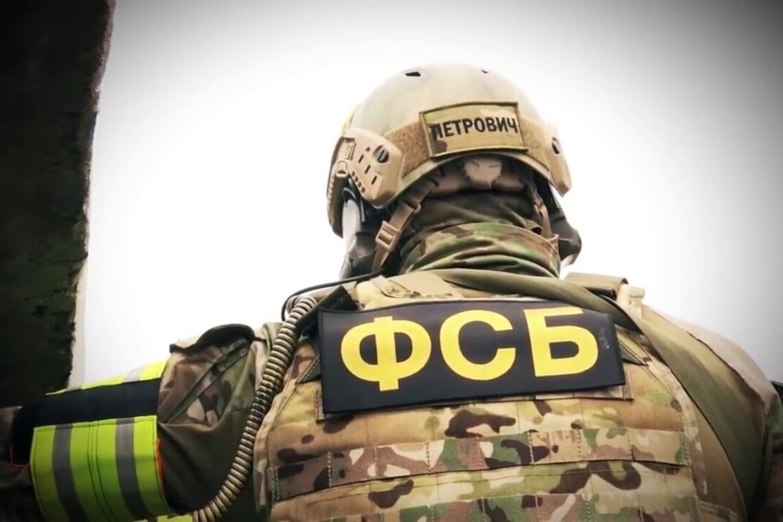 На россии продолжают загадочно умирать ФСБшники