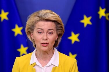 Урсула фон дер Ляйен, председатель Европейской комиссии