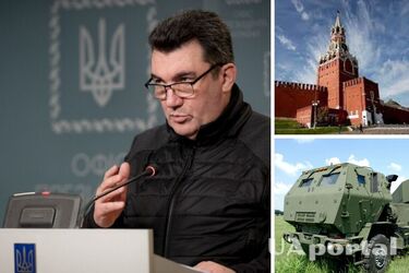 Секретарь СНБО Алексей Данилов