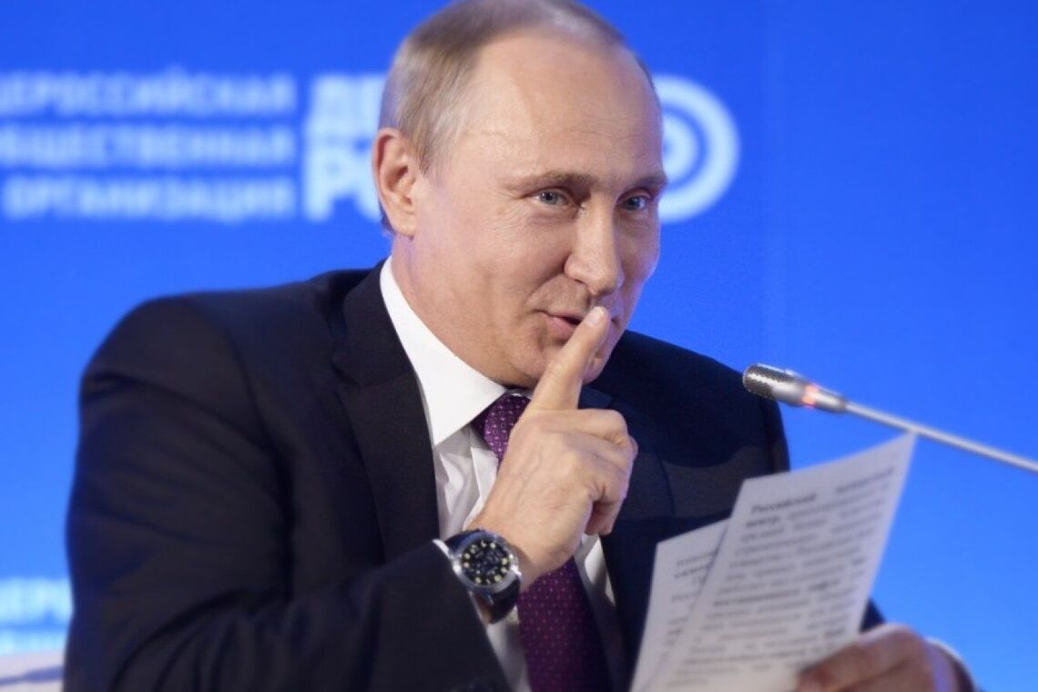 В. Путін, президент РФ