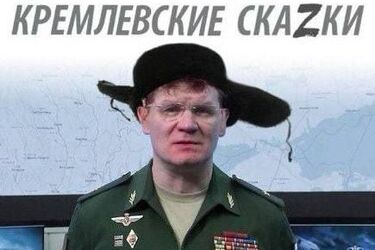 Минобороны РФ