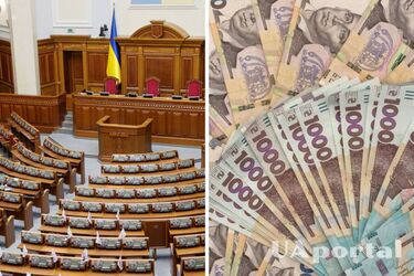 Нардепи тишком-нишком підвищили собі оклади під час війни