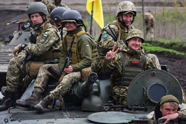 Украинские военные, фото иллюстративое