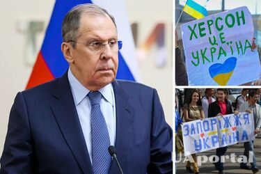 Сергій Лавров про розширення 'спецоперації'