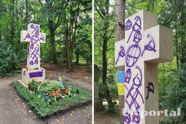 Осквернённая могила Степана Бандеры в Мюнхене