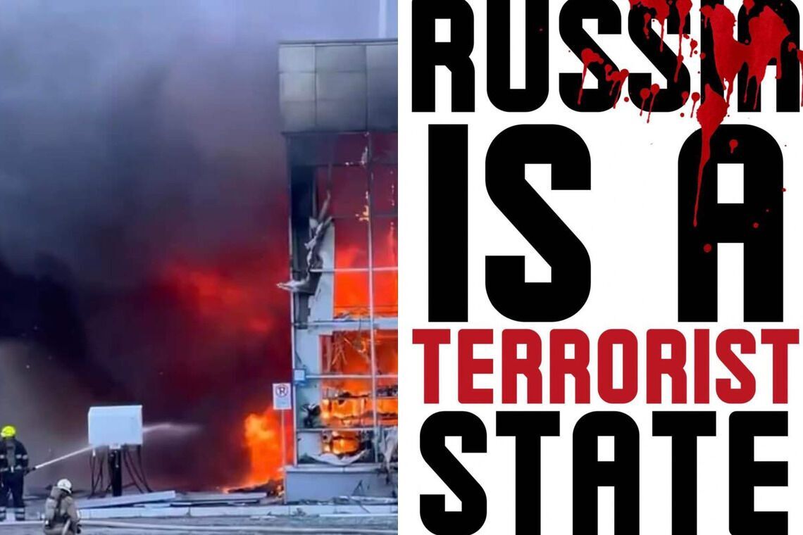 #russiaisateroriststate