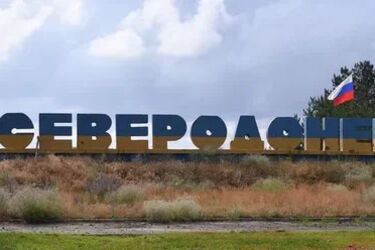 В такое сложно поверить: оккупанты переименовали Северодонецк (видео)