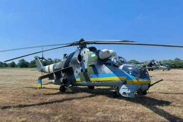 Чеський Мі-24В працює по окупантами
