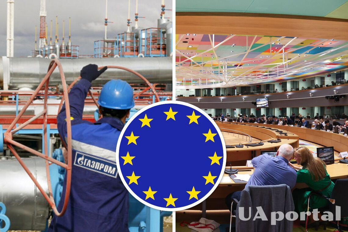 Страны ЕС согласовали план сокращения потребления газа