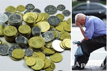 Восени на економіку України очікує різкий обвал - Financial Times