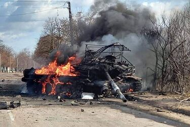 Палаючий танк