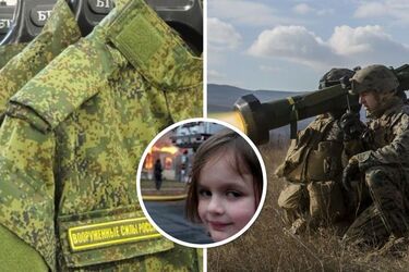 Втрати солдатів РФ на війні в Україні досягли нової рекордної позначки