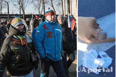 Избитый россиянин в Европе