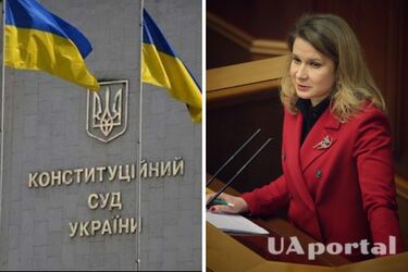 Ольга Совгиря назначена главой КСУ