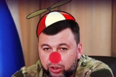 'Настав час знову звільняти російські міста': Ватажок 'ДНР' Денис Пушилін марить про захоплення Києва, Одеси і т.д.