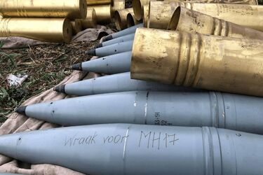 Відтепер за донат можна замовити напис на снаряді, який буде випущено по окупантам