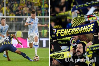 Фанати турецького 'Фенербахче' скандували ім'я Путіна після голу 'Динамо' (відео)