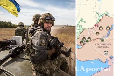 ЗСУ під Херсоном