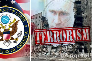 #russiaisateroriststate