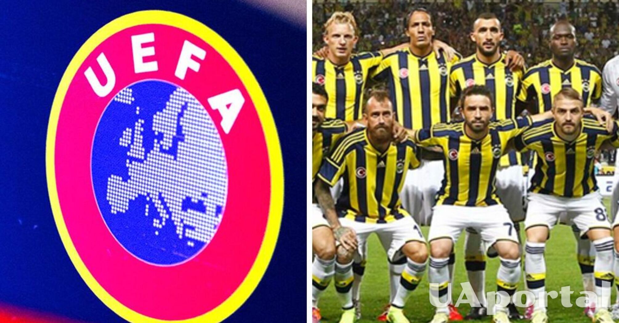 УЄФА покарає 'Фенербахче' за кричалки про Путіна під час матчу з 'Динамо'