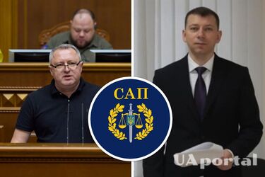 Андрій Костін призначив Олександра Клименко головою САП