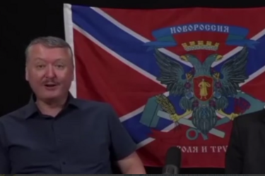 Терорист Гіркін захоплюється роботою українських артилеристів