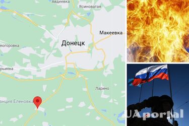 Из области фантастики: стало известно состояние здоровья работников СИЗО в Еленовке (видео)