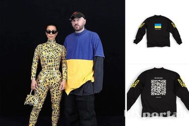 Демна Гвасалия и новый свитшот Balenciaga