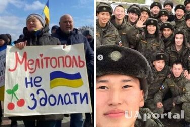 В пустующие квартиры Мелитополя заселяются буряты и жители 'ДНР'