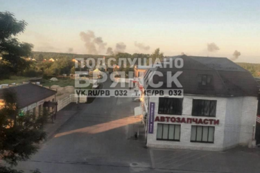 В приграничной с Украиной Брянской области РФ череда утренних 'хлопков' в районе воинской части