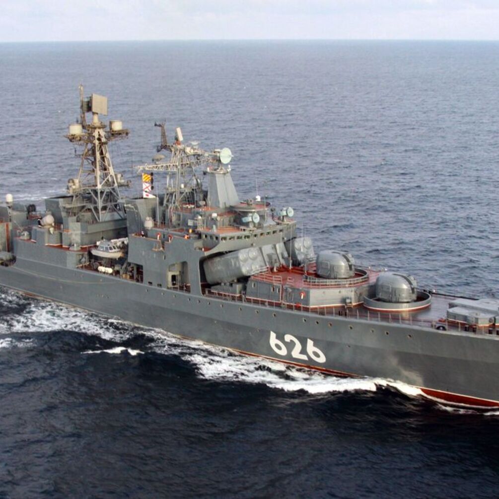 Три військові кораблі РФ пройшли біля берегів Японії – Kyodo