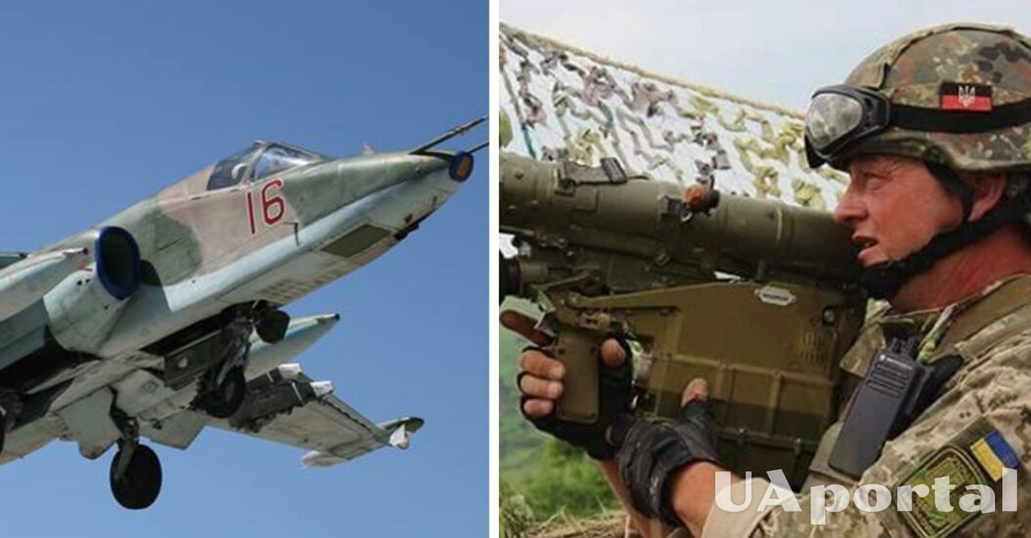 Українські десантники із ПЗРК 'Ігла' збили ворожий Су-25