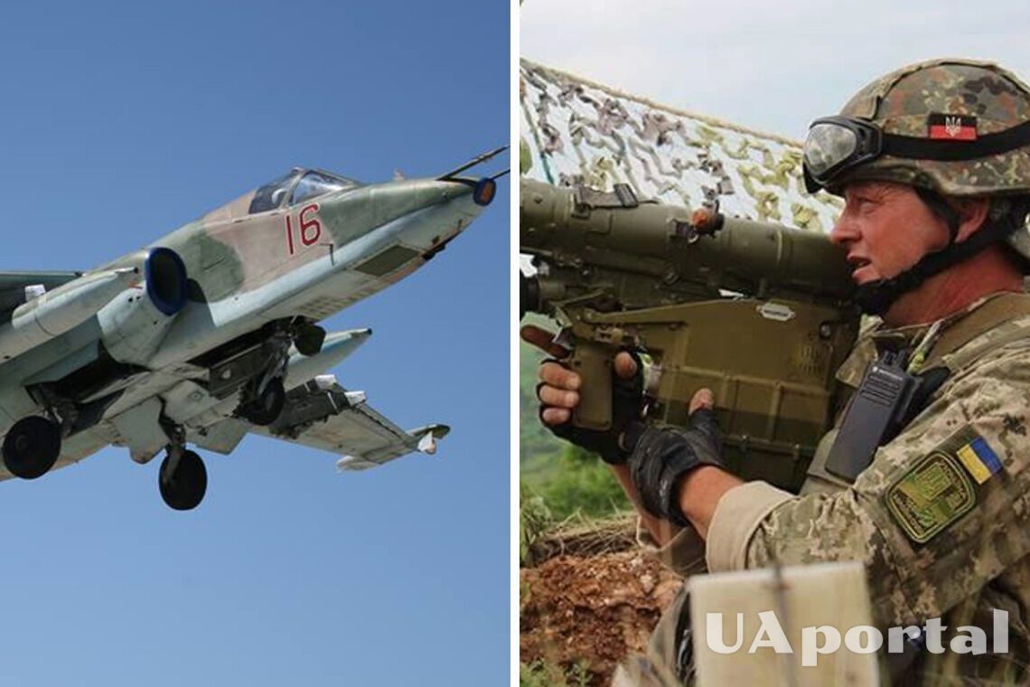Українські десантники із ПЗРК 'Ігла' збили ворожий Су-25