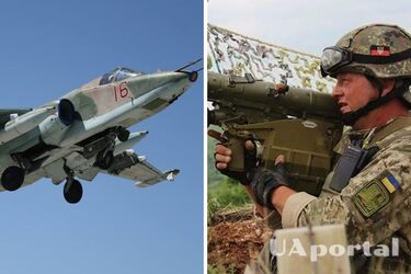 Украинские десантники из ПЗРК 'игла' сбили вражеский Су-25