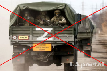 ВСУ обезвредили разведгруппу россиян, действовавшую возле Верхнекаменского в Донецкой области