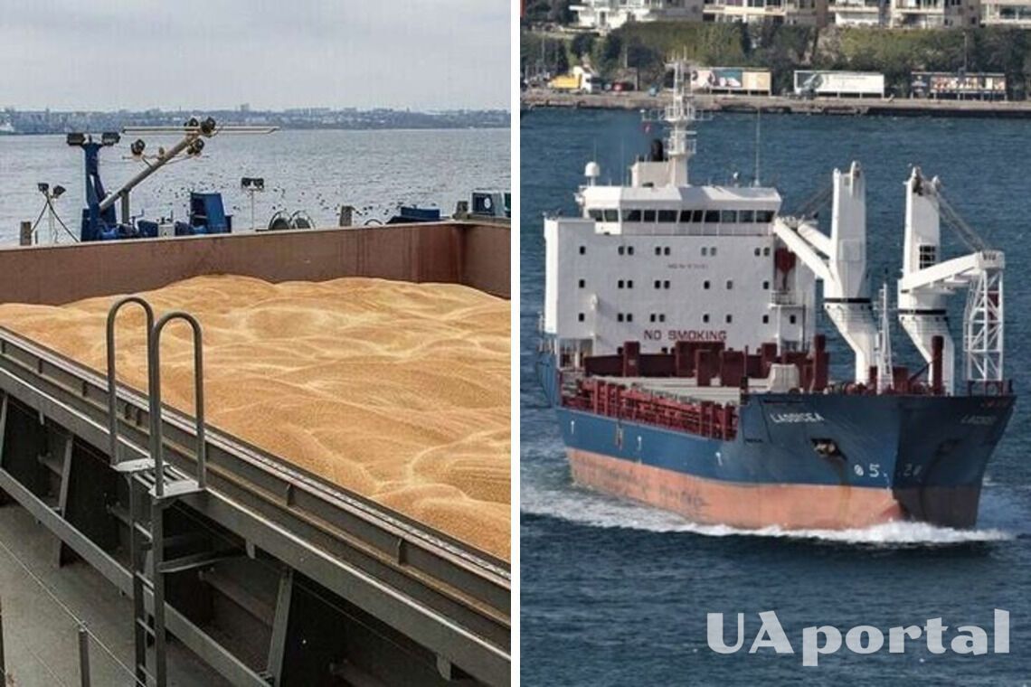 Ливан задержал судно Laodicea с ворованным украинским зерном