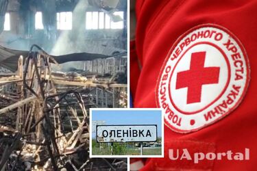 'Червоний Хрест' не допустили до колонії в Оленівці