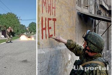 Оккупант взорвал мину шиной