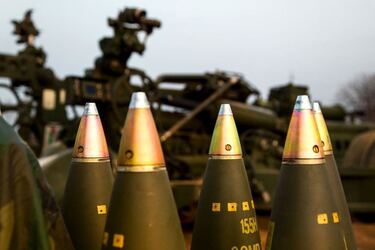 ВСУ первыми в мире успешно применили в бою снаряды SMArt