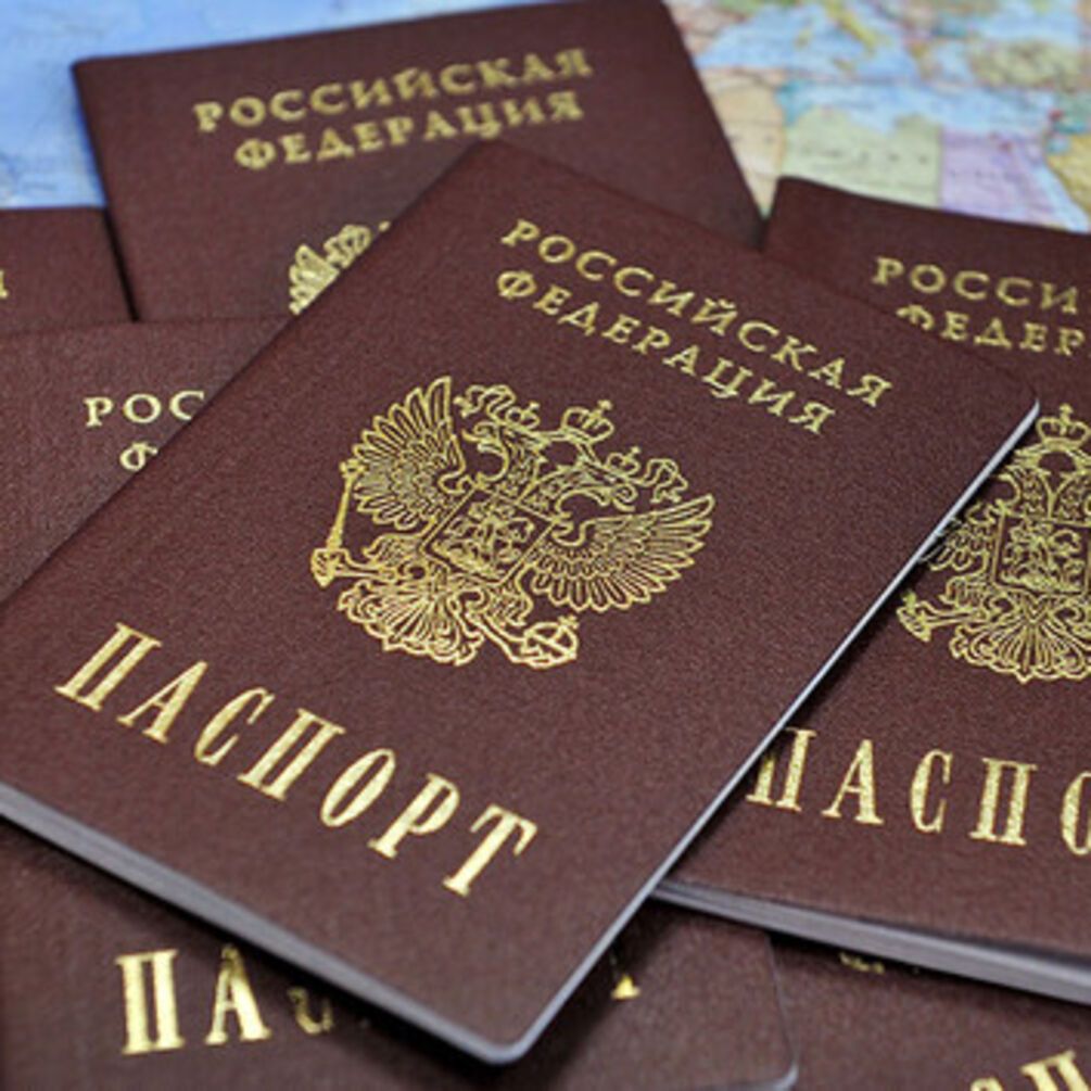 У замглавы Харьковского областного совета нашли российский паспорт