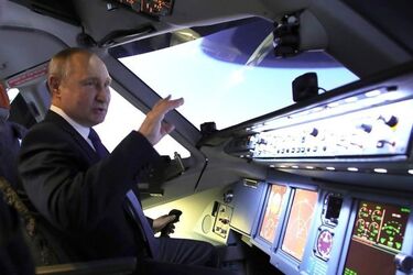путин в кабине пилота