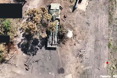 Скриншот из видео